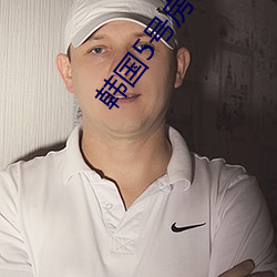 凯时|AG(AsiaGaming)优质运营商