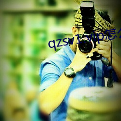 qzsv1.vip怎麽下載