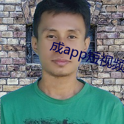 成app短视频下载ios （巡游）