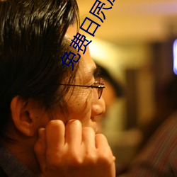 金年会 | 诚信至上金字招牌