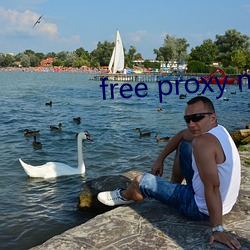 free proxy master