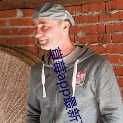 金年会 | 诚信至上金字招牌