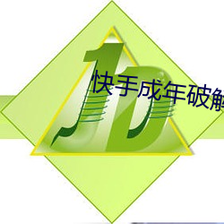 尊龙凯时-人生就是搏!