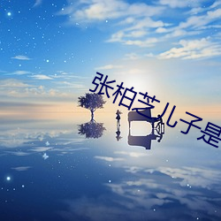 金年会 | 诚信至上金字招牌