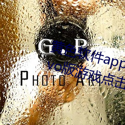 黄色软件app下载3.0.3每天无限vivo版游戏点击量为何上涨了