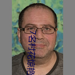 ygf&#20256;&#x5A92;&#30011;&#x89C6;&#39057;app&#19979;&#x8F7D;&#26080;&#x5F39;&#31383;&#x514D;&#36153;&#x770B;app&#x82F9;&#26524; - &#19979;&#x8F7D;&#25163;&#x673A;&#29256;V7.4.3