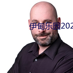 ԰2023ֱת