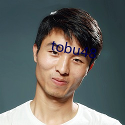 tobu48