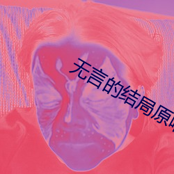 尊龙凯时-人生就是搏!