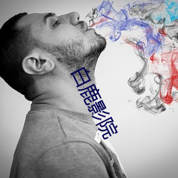 &#x900D;&#36965;&#x53CC;&#20462; | 1080P&#x9AD8;&#28165;&#x89C2;&#30475;