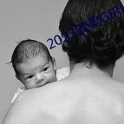 2023欧美GIRLS