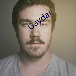 Gaydar