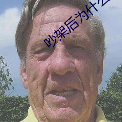 尊龙凯时-人生就是搏!