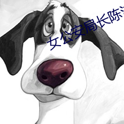 尊龙凯时-人生就是搏!