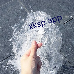 xksp app