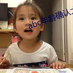 &#40857;&#x9738;&#22825;&#x674E;&#33564;&#x831C;&#20813;&#x8D39;&#35266;&#x770B;&#30701;&#x89C6;&#39057;&#x7684;app&#x8F6F;&#20214; | &#26080;&#x5220;&#20943;&#x8D85;&#28165;&#x5267;