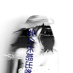 &#x4E9A;&#27954;&#x6027;&#29983;&#x6D3B;&#29255; - &#26080;&#x5F39;&#31383;&#x514D;&#36153;&#x770B;app&#x82F9;&#26524;