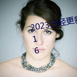2023已经更新黑人群交性派对 v5.16