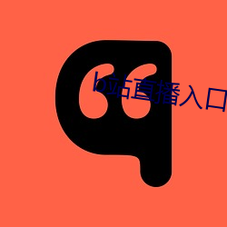 凯时|AG(AsiaGaming)优质运营商