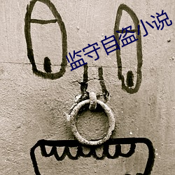 尊龙凯时-人生就是搏!