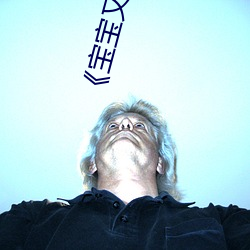 尊龙凯时-人生就是搏!
