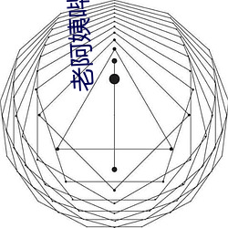 老阿姨哔哩哔哩B站肉片茄