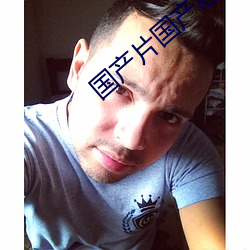 金年会 | 诚信至上金字招牌