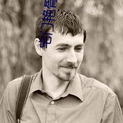 宅门艳骨小说 （恒心）