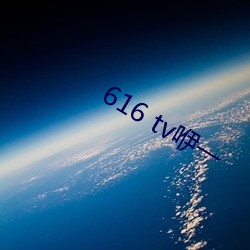 616 tvһ 