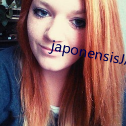 japonensisJAVA可播