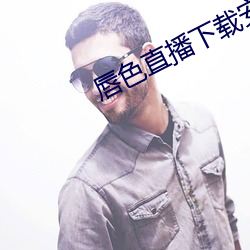 凯时|AG(AsiaGaming)优质运营商