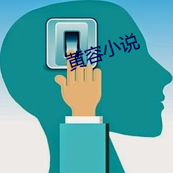 pg电子游戏试玩(中国游)官方网站