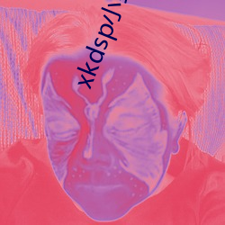xkdsp小蝌蚪官网