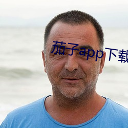 &#x897F;&#23425;&#x5F71;&#38498;&#x4F5C;&#21697;&#x514D;&#36153;&#x4E0B;&#36733; - &#19979;&#x8F7D;&#26497;&#x901F;&#29256;V2.2.3
