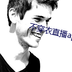 凯时|AG(AsiaGaming)优质运营商