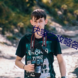 快(kuài)穿之攻略各种父子(zi)
