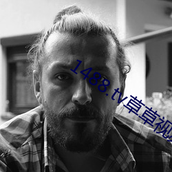 1488.tv草草視頻