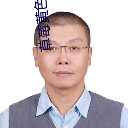 尊龙凯时-人生就是搏!