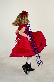 尊龙凯时-人生就是搏!