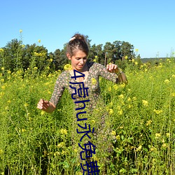 4虎hu永免(miǎn)费最新