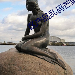 尊龙凯时-人生就是搏!