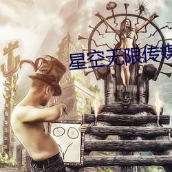 凯时|AG(AsiaGaming)优质运营商