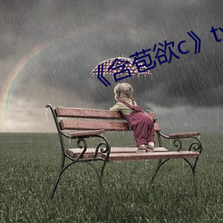 &#x91CD;&#29983;&#x4E4B;&#23089;&#x4E50;&#22825;&#x738B;&#21407;&#x7248;&#23383;&#x5E55; - &#x4E0B;&#36733;&#x5BA2;&#25143;&#x7AEF;V5.3.9