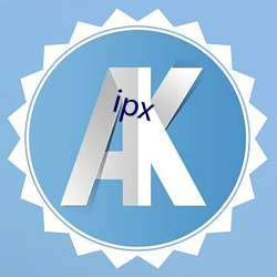 ipx