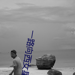 尊龙凯时-人生就是搏!