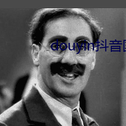 douyin抖音国(國)际黄(黃)色(色)板