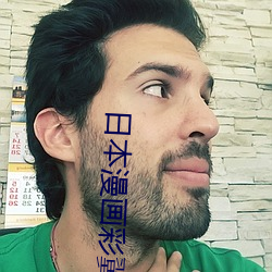 凯时|AG(AsiaGaming)优质运营商