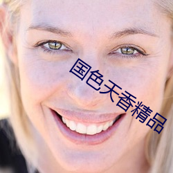&#38476;&#x964C;&#19978;&#x95E8;500&#x5E72;&#20928;&#x5417;_&#x6D77;&#20043;&#x58F0;&#20013;&#x6587;&#20813;&#x8D39;&#35266;&#x770B;_&#x72E0;&#30165;&#x9C81;in2021