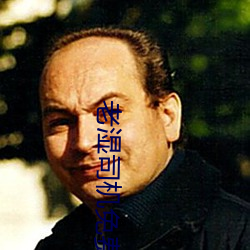 老湿司机免费体检(檢)区(區)私(私)人线(線)上(上)