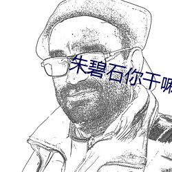 尊龙凯时-人生就是搏!